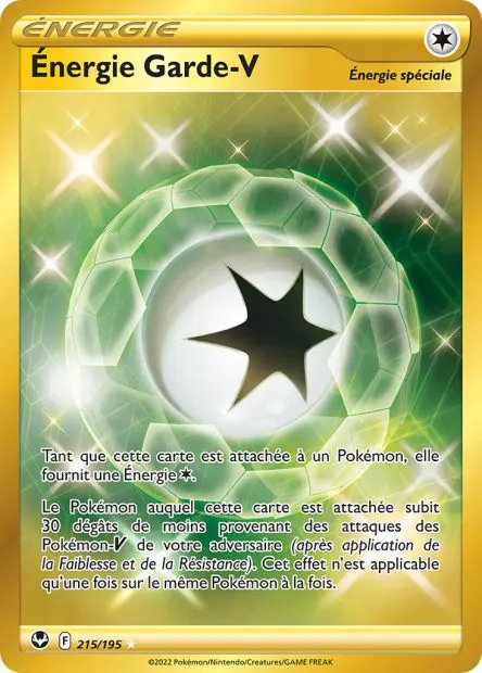 Énergie Garde V -  -  - Ultra rare