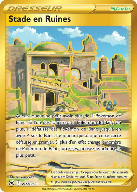 Stade en Ruines -  -  - Ultra rare