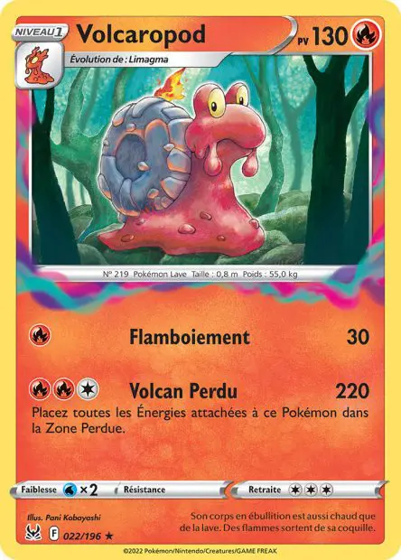 Volcaropod -  -  - Rare