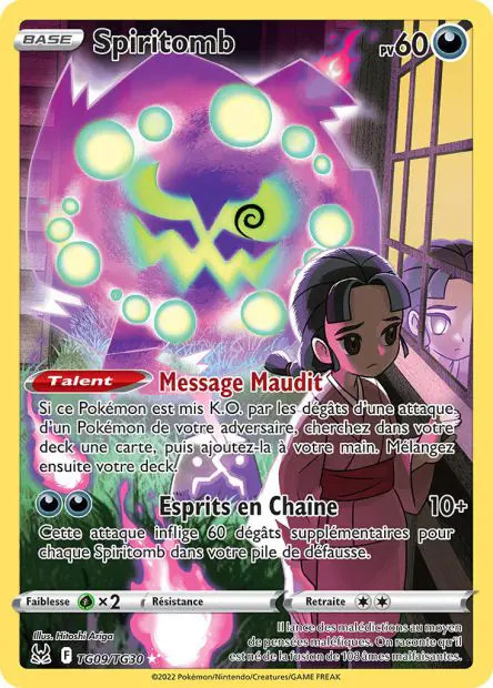 Spiritomb -  -  - Ultra rare