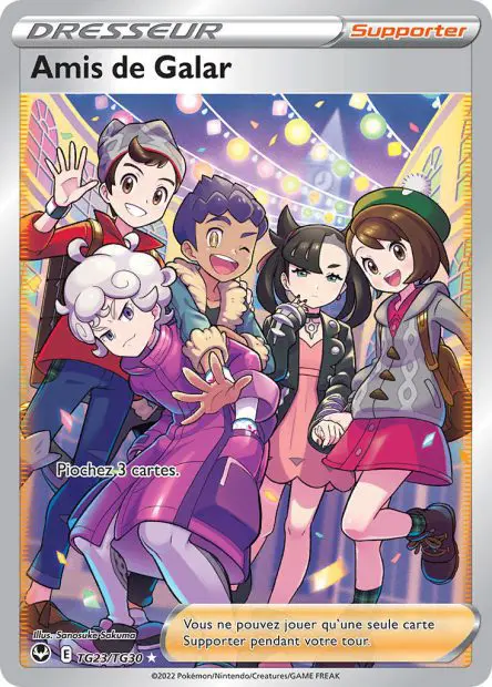 Amis de Galar -  -  - Ultra rare