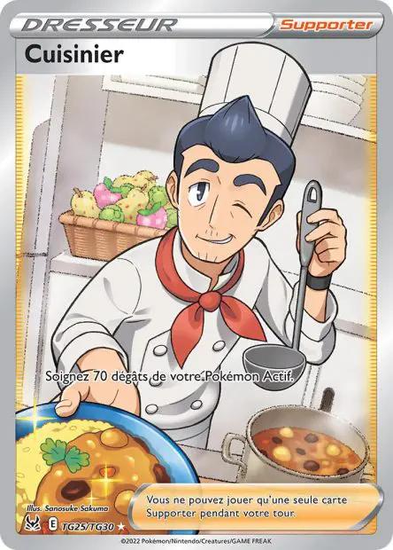 Cuisinier -  -  - Ultra rare