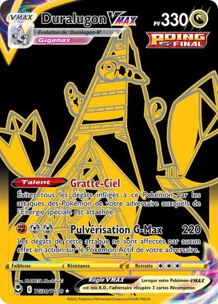 Duralugon VMAX -  -  - Ultra rare