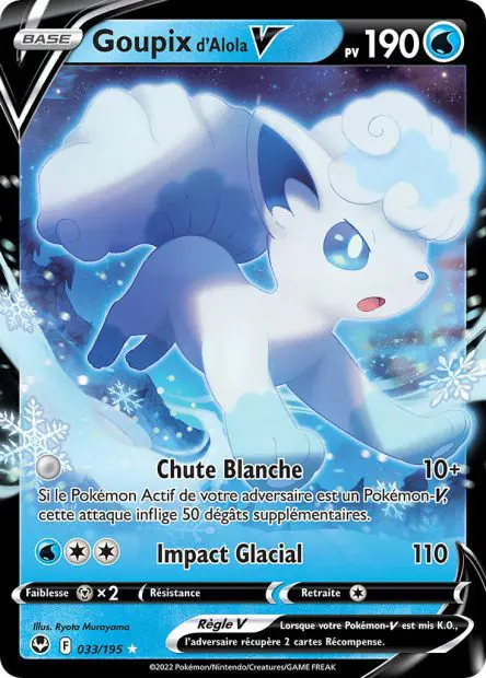 Goupix d'Alola V -  -  - Ultra rare