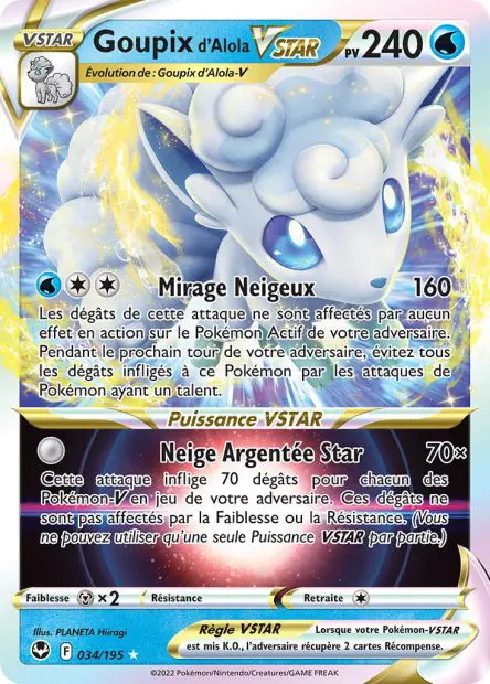 Goupix d'Alola VSTAR -  -  - Ultra rare