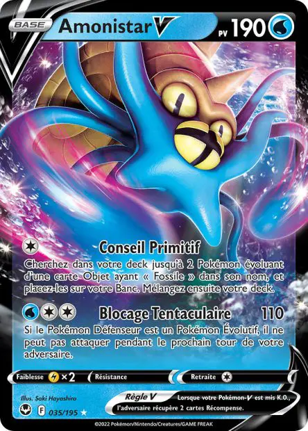 Amonistar V -  -  - Ultra rare
