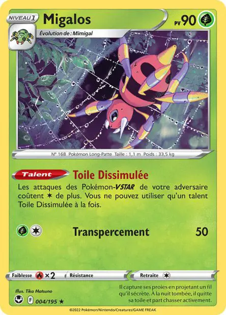Migalos -  -  - Holographique