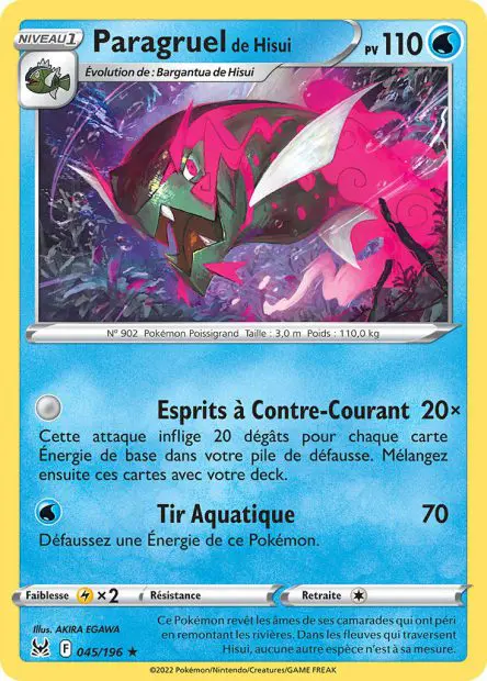 Paragruel de Hisui -  -  - Holographique