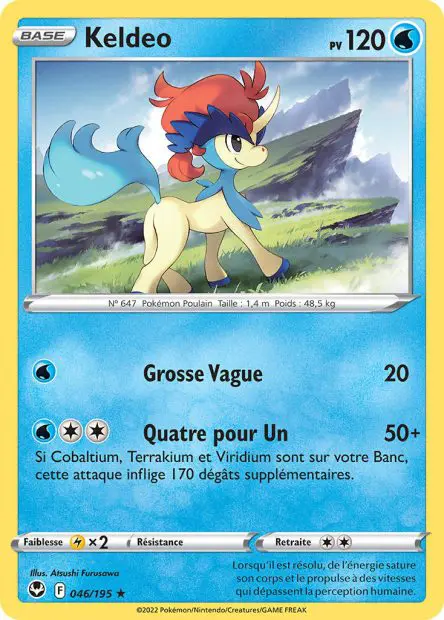 Keldeo -  -  - Rare