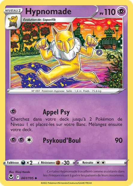 Hypnomade -  -  - Peu commune