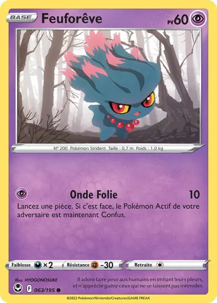 Feuforeve -  -  - Commune