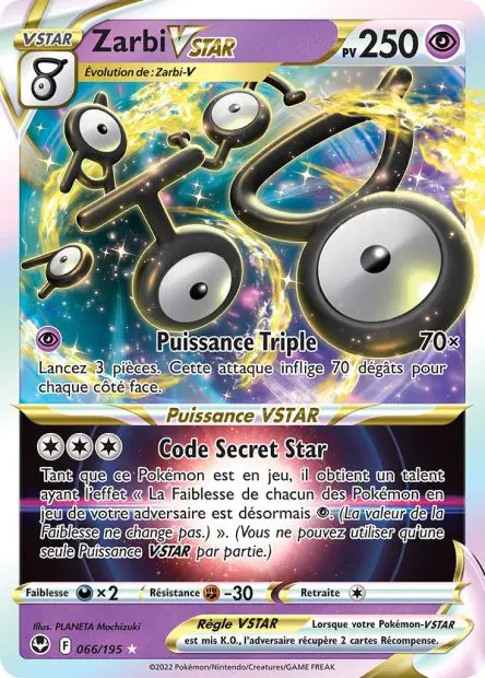 Zarbi VSTAR -  -  - Ultra rare