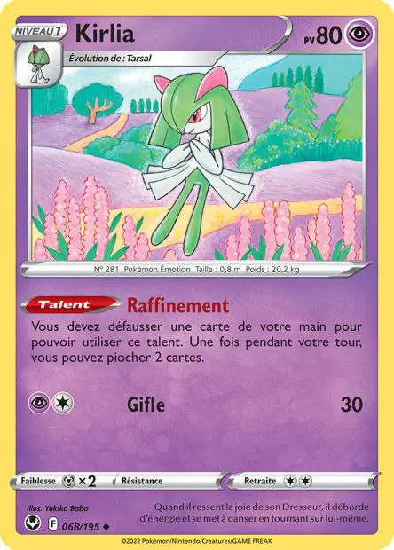 Kirlia -  -  - Peu commune