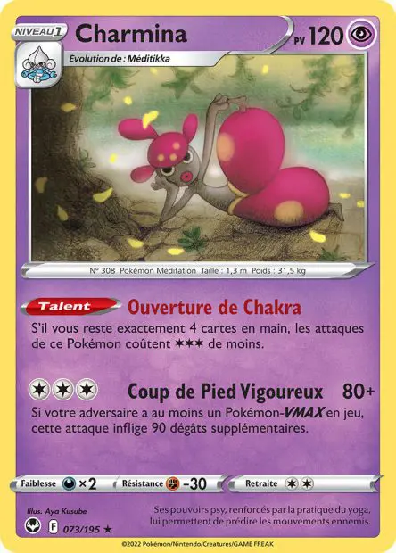 Charmina -  -  - Holographique