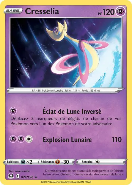 Cresselia -  -  - Holographique