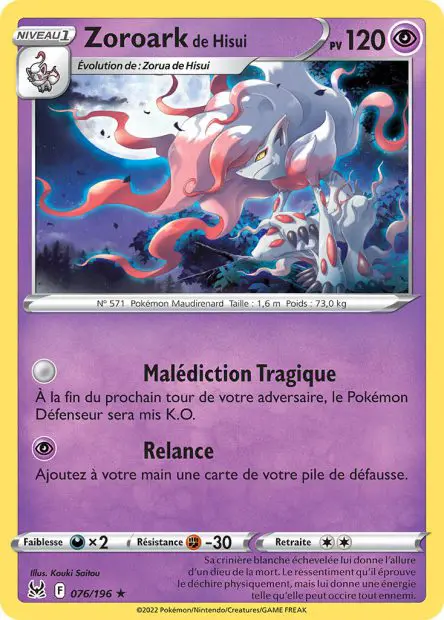 Zoroark de Hisui -  -  - Holographique