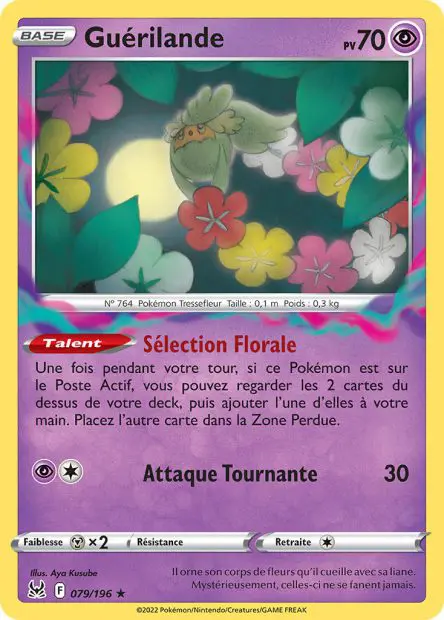Guérilande -  -  - Rare