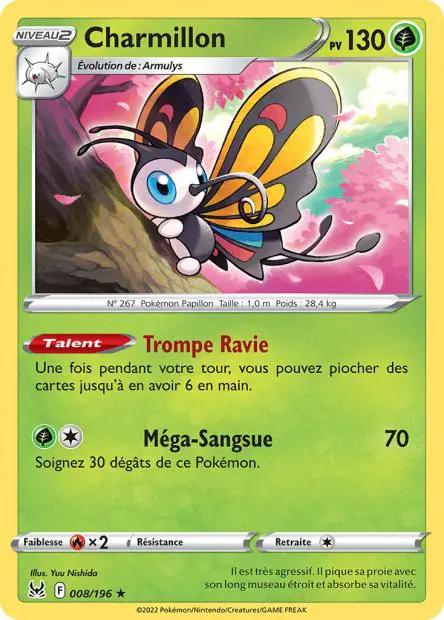 Charmillon -  -  - Holographique