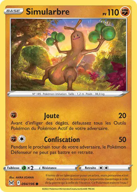 Simularbre -  -  - Commune