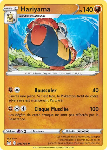 Hariyama -  -  - Peu commune