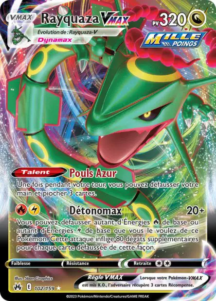 Rayquaza VMAX -  -  - Ultra rare