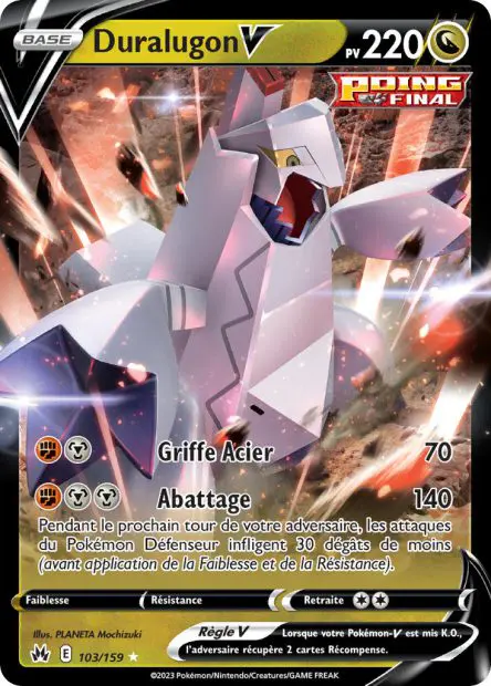 Duralugon V -  -  - Ultra rare