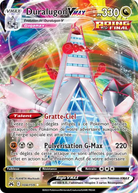 Duralugon VMAX -  -  - Ultra rare