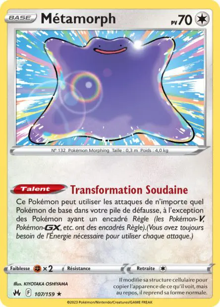 Métamorph -  -  - Holographique