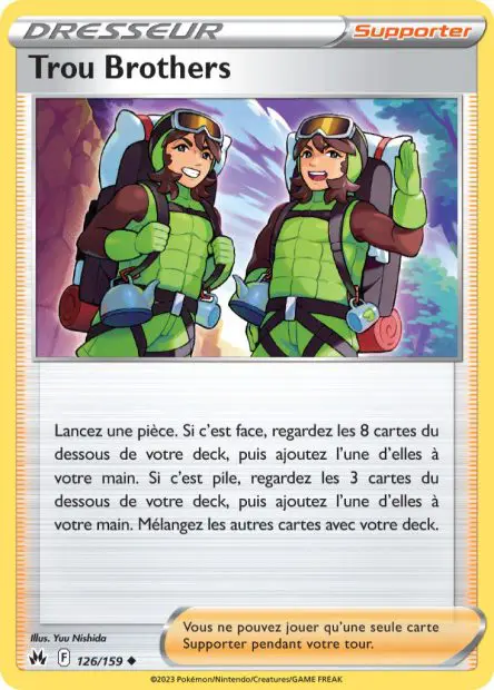 Trou Brothers -  -  - Peu commune