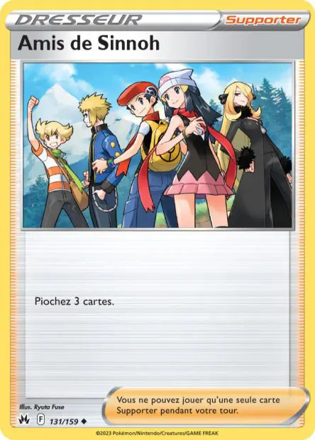 Amis de Sinnoh -  -  - Peu commune