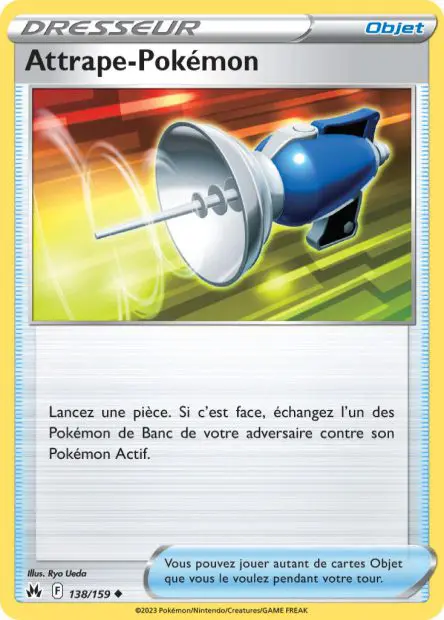Attrape Pokémon -  -  - Peu commune