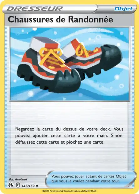 Chaussures de Randonnée -  -  - Peu commune