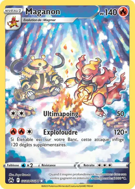 Maganon -  -  - Ultra rare