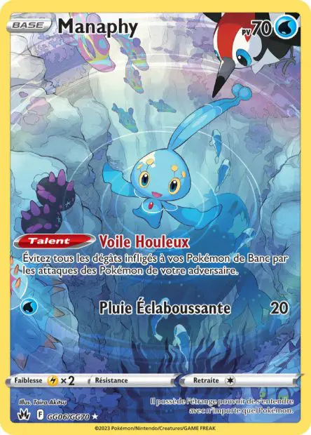 Manaphy -  -  - Ultra rare