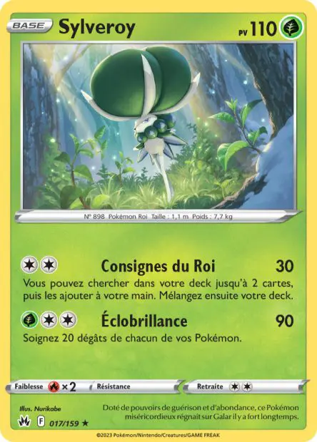 Sylveroy -  -  - Holographique