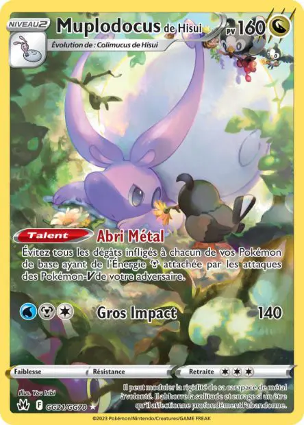 Muplodocus de Hisui -  -  - Ultra rare