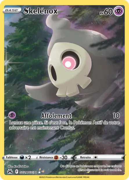 Skelenox -  -  - Ultra rare