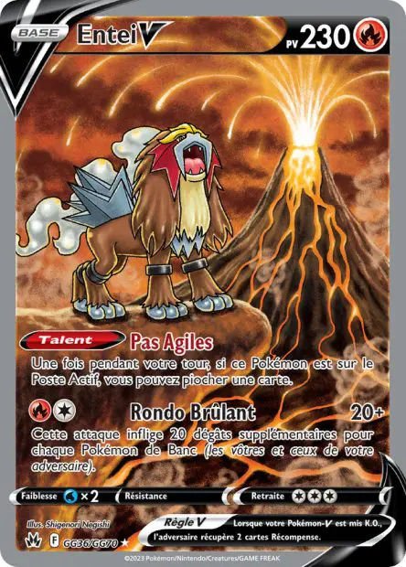 Entei V -  -  - Ultra rare