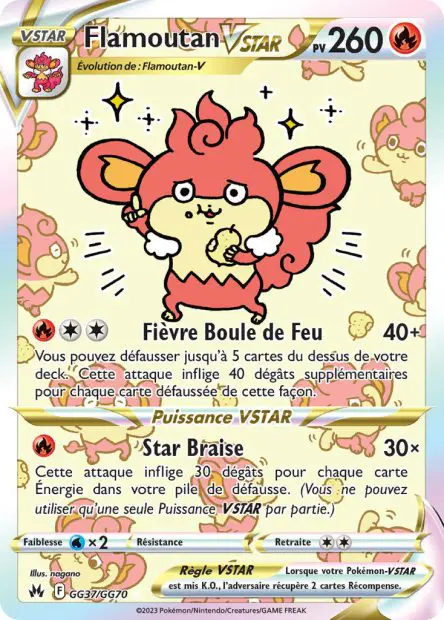 Flamoutan VSTAR -  -  - Ultra rare