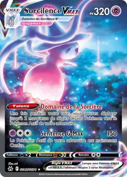 Sorcilence VMAX -  -  - Ultra rare