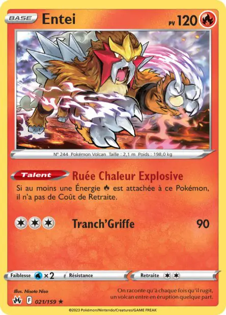 Entei -  -  - Holographique