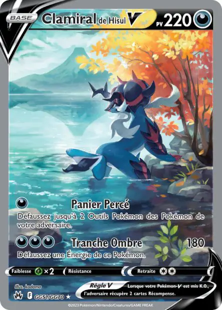 Clamiral de Hisui V -  -  - Ultra rare