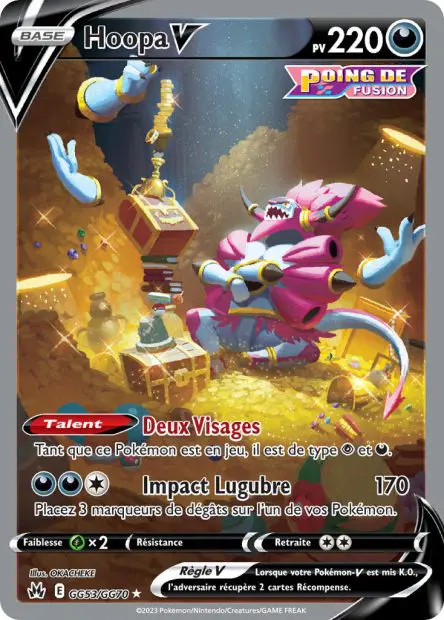 Hoopa V -  -  - Ultra rare