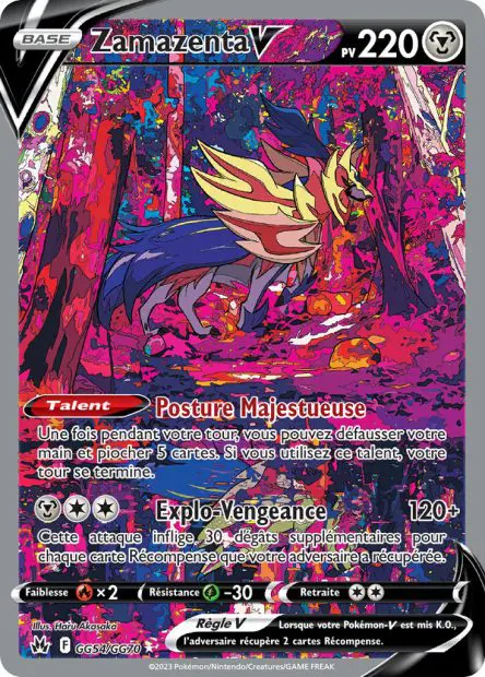 Zamazenta V -  -  - Ultra rare