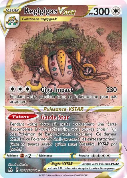 Regigigas VSTAR -  -  - Ultra rare