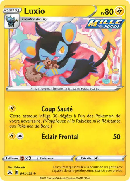 Luxio -  -  - Peu commune