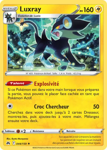 Luxray -  -  - Rare
