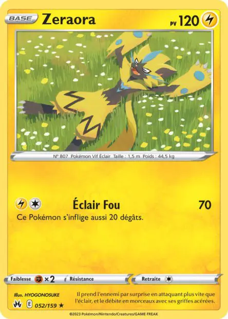 Zeraora -  -  - Rare