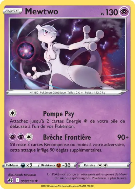 Mewtwo -  -  - Holographique