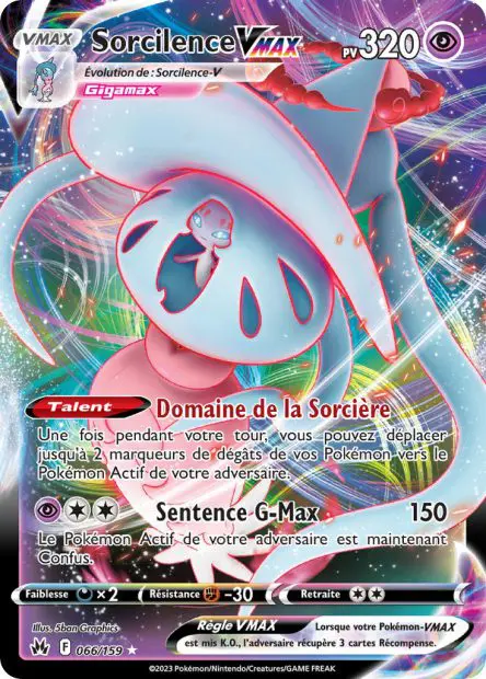 Sorcilence VMAX -  -  - Ultra rare